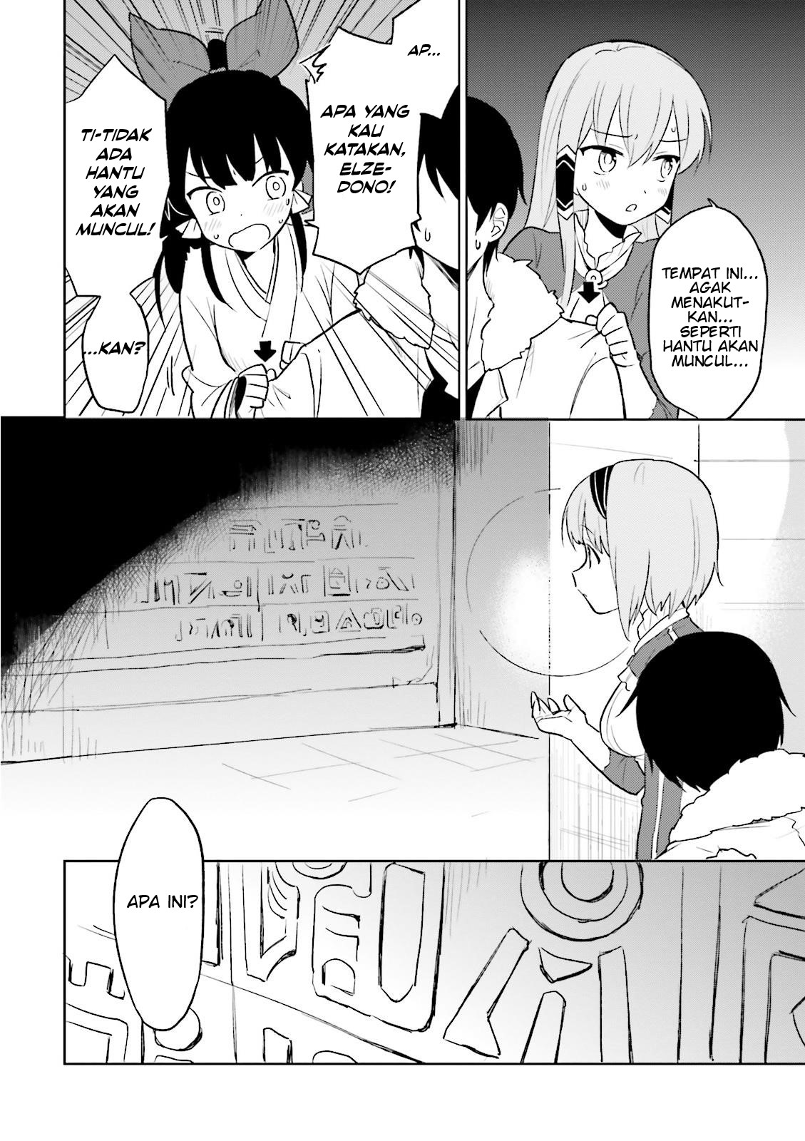 ページ 3