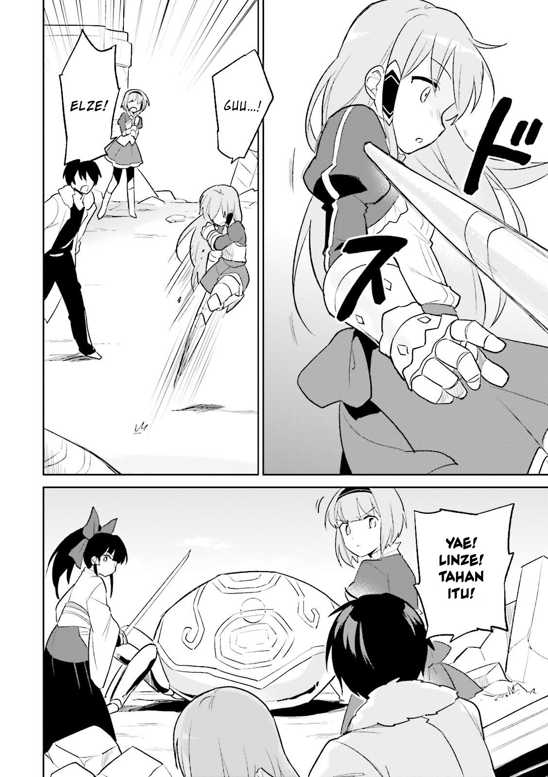 ページ 21