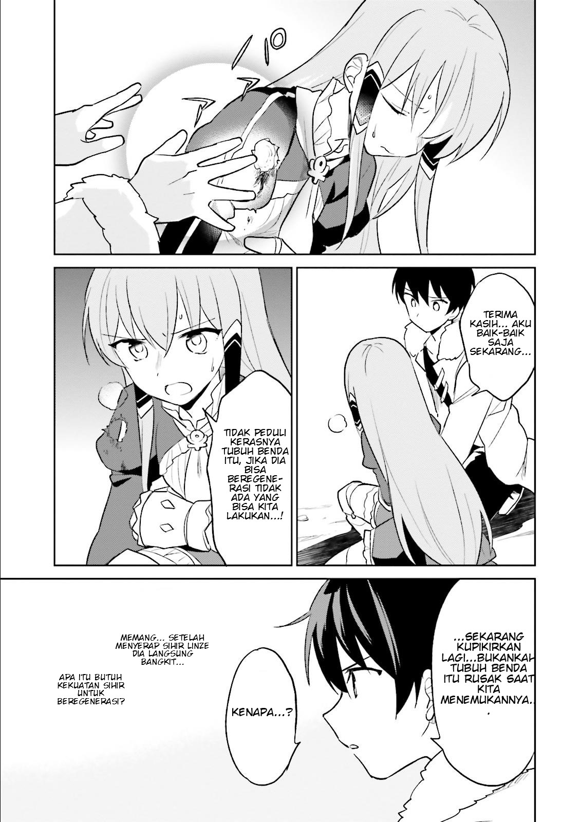 ページ 22