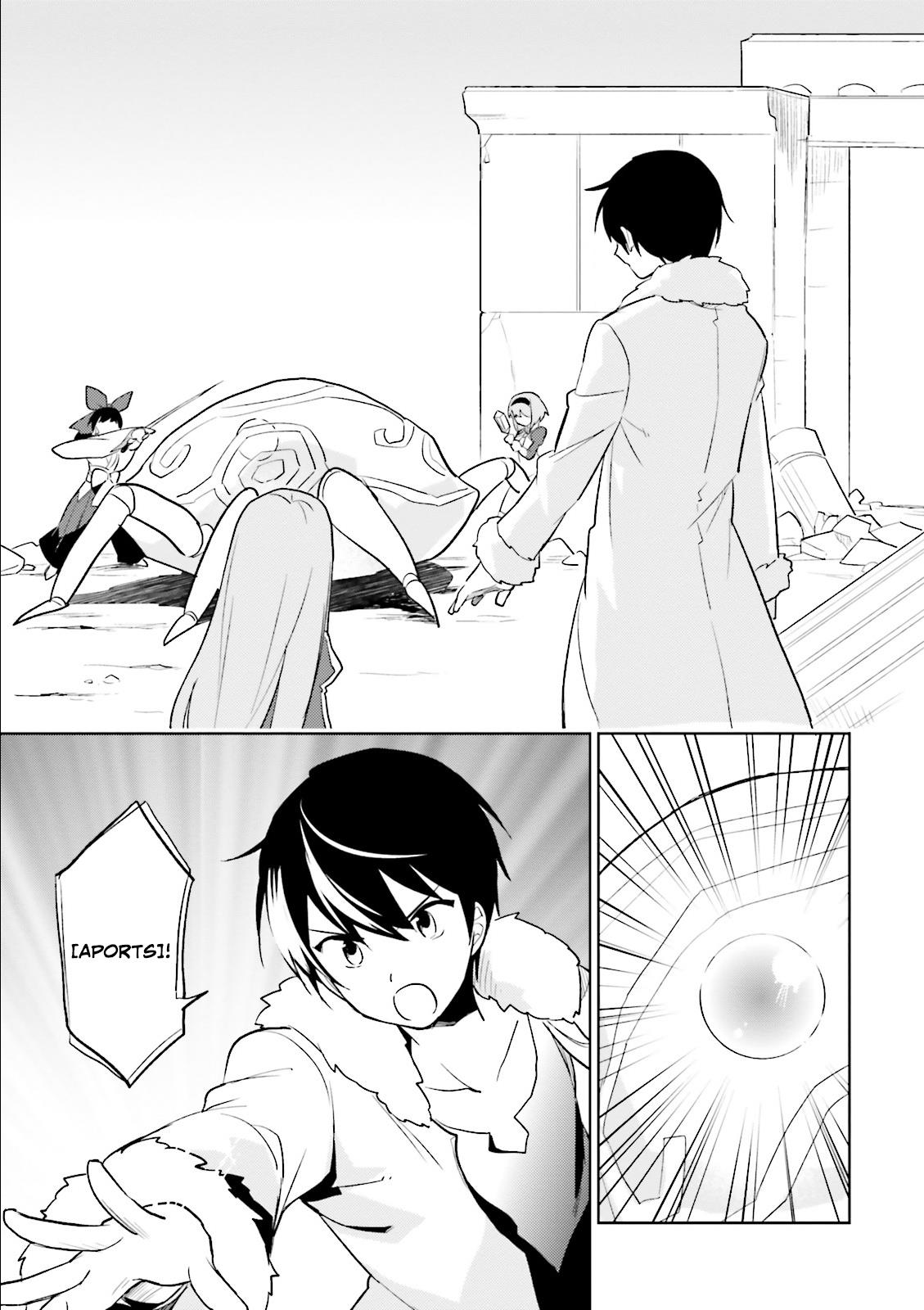 ページ 24
