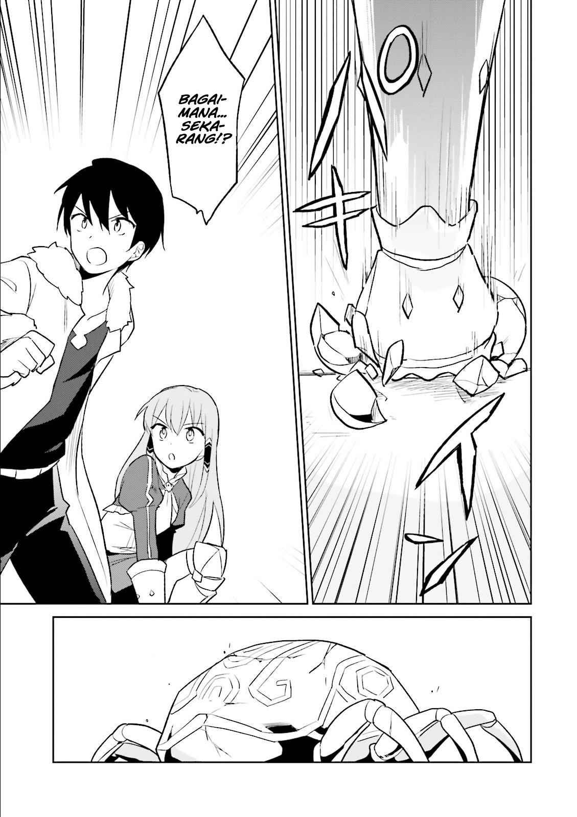ページ 26