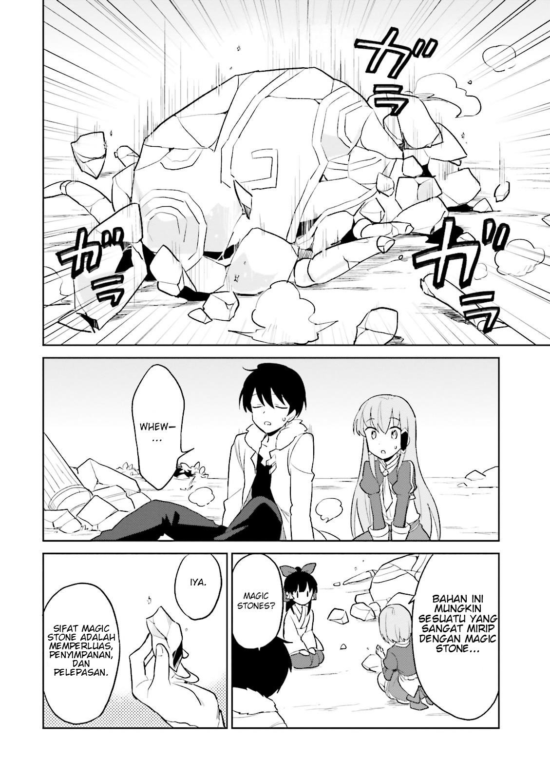 ページ 27