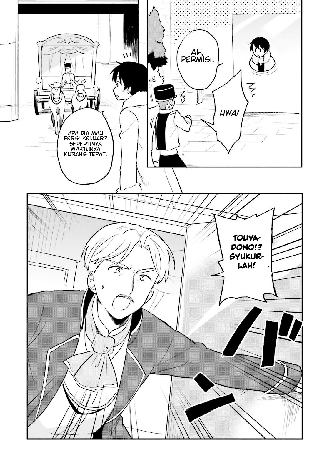ページ 29