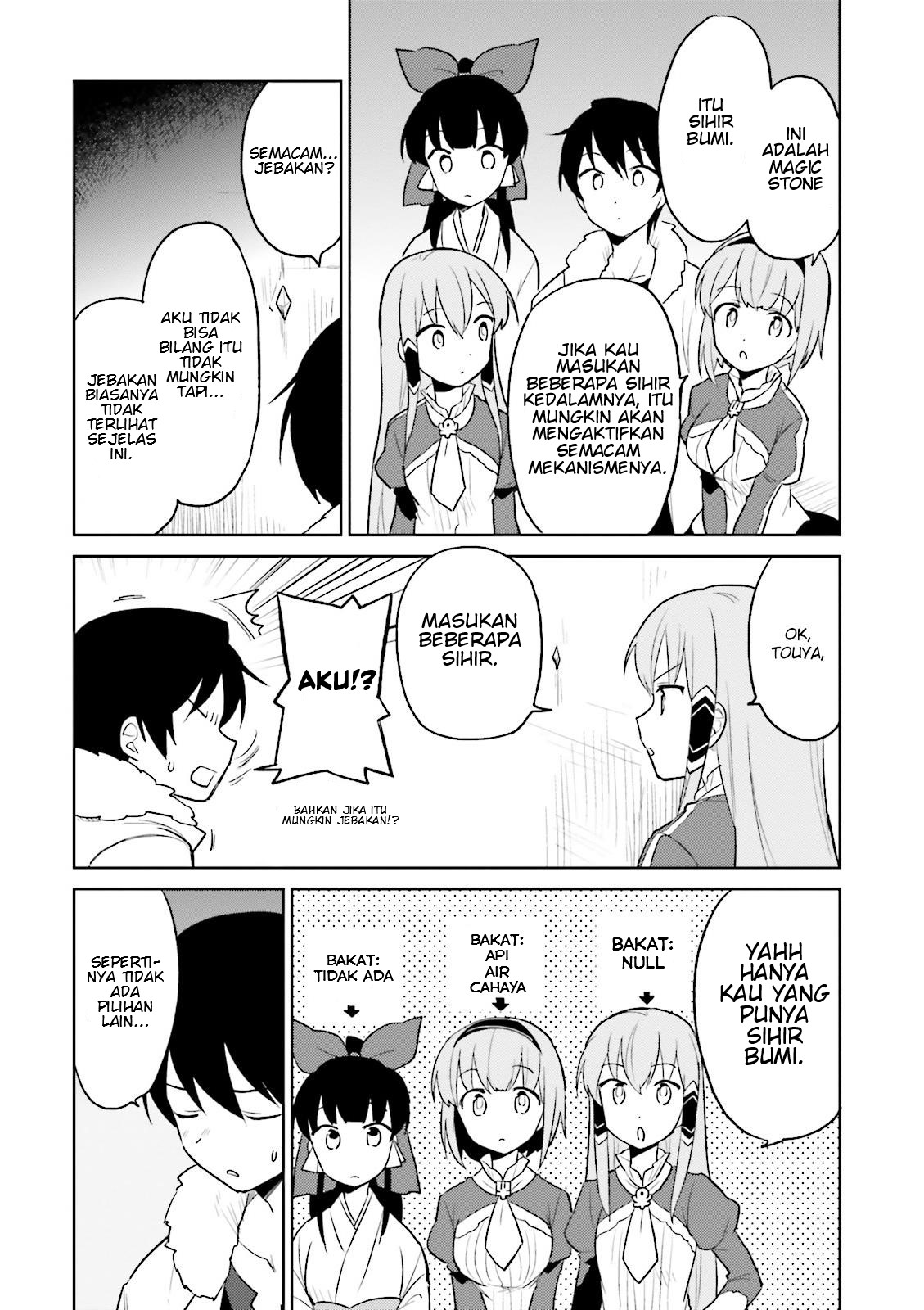 ページ 5
