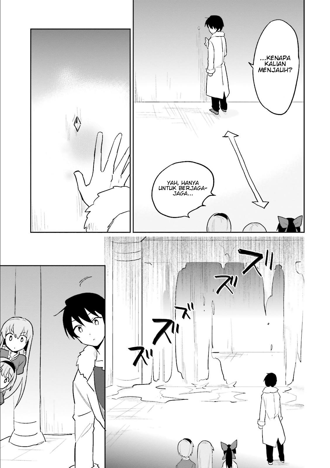 ページ 6