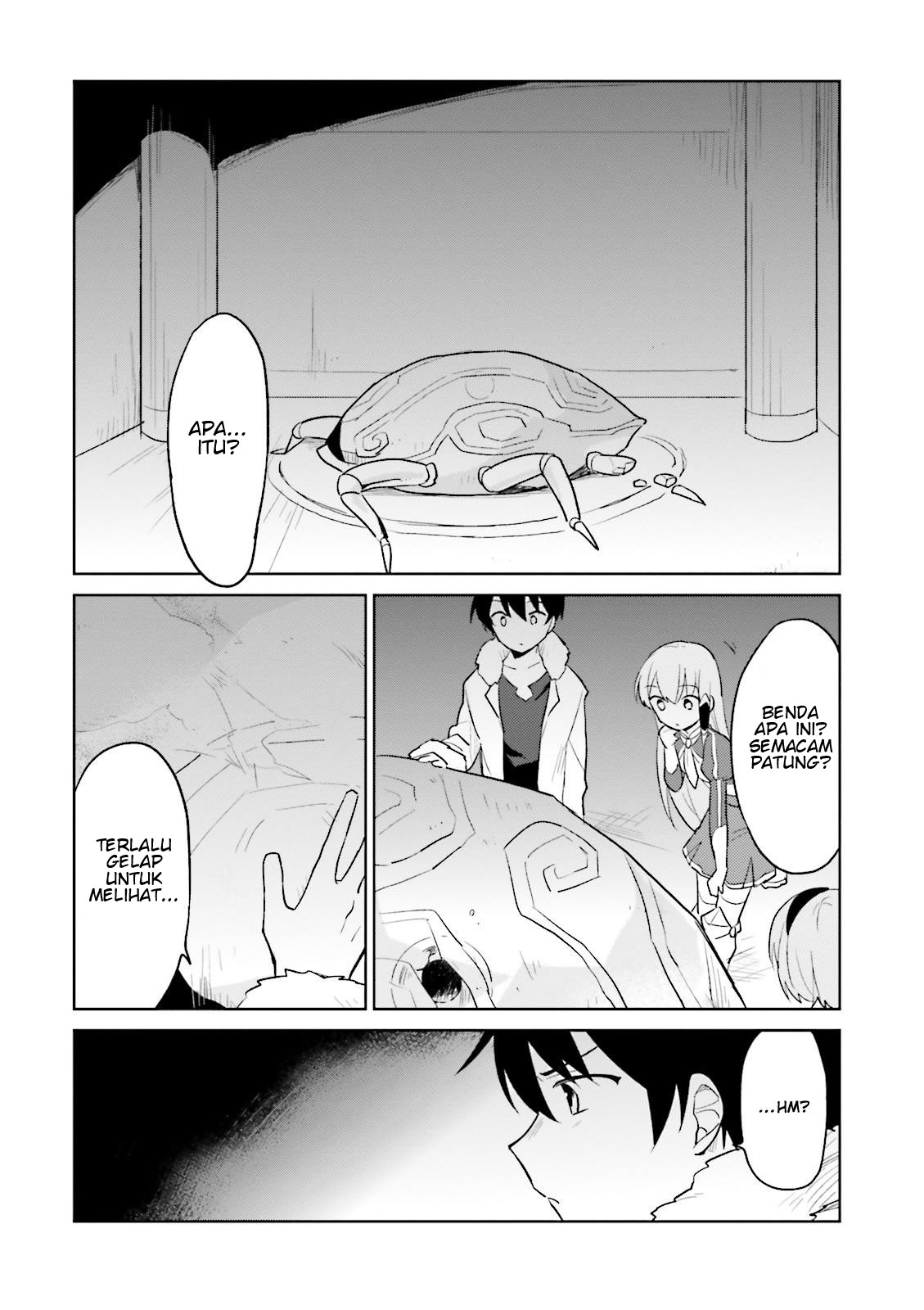 ページ 7