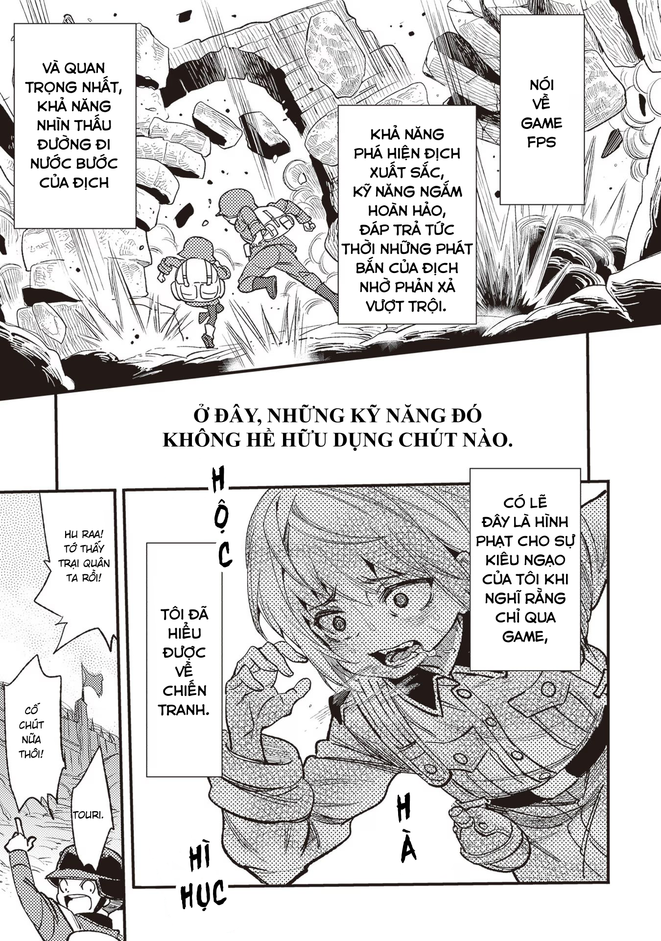 ページ 19