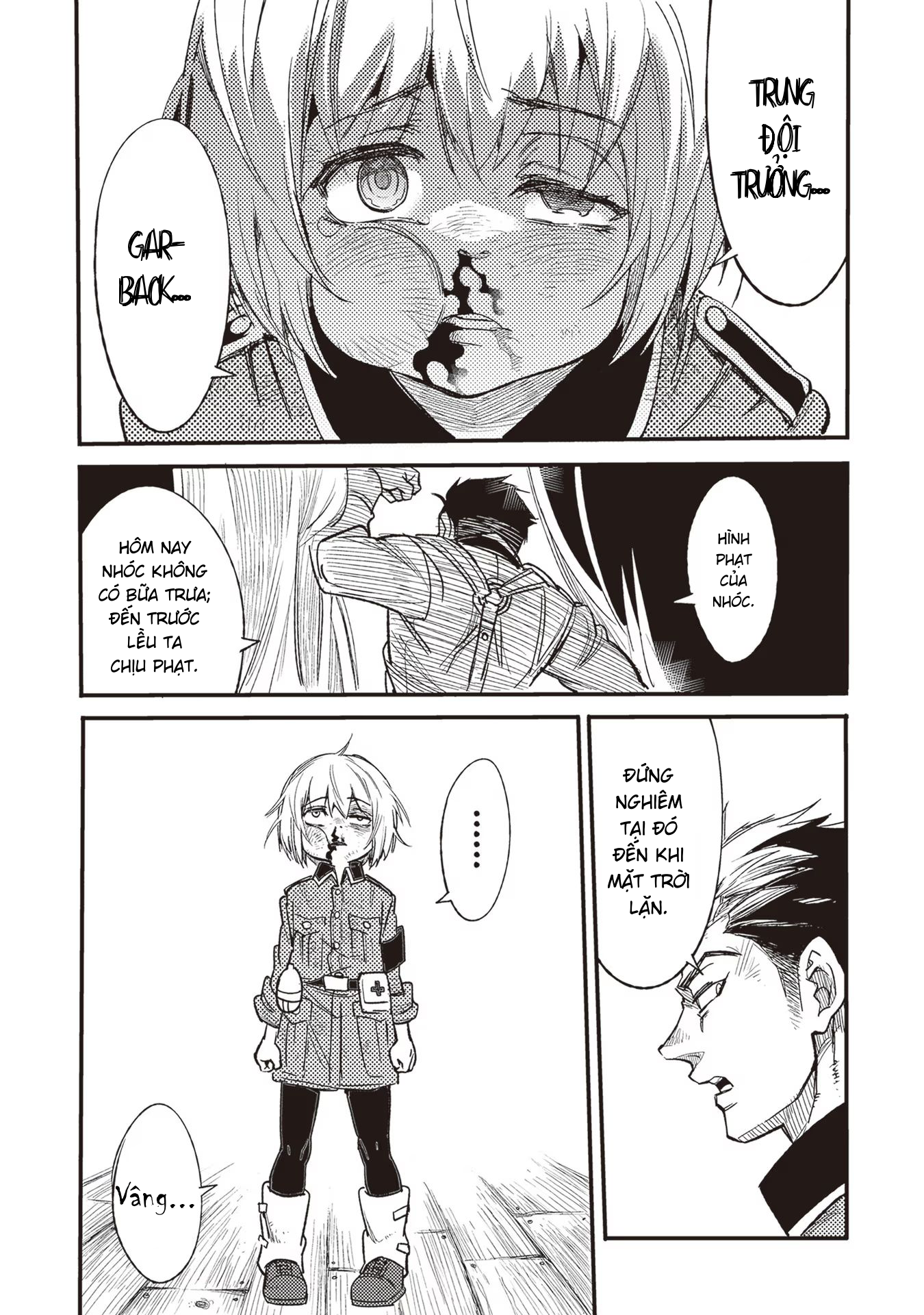 ページ 27