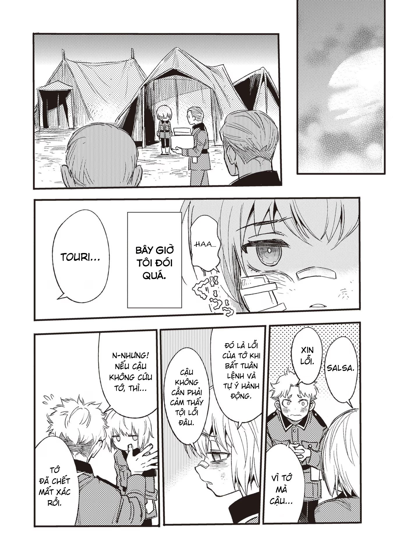 ページ 28