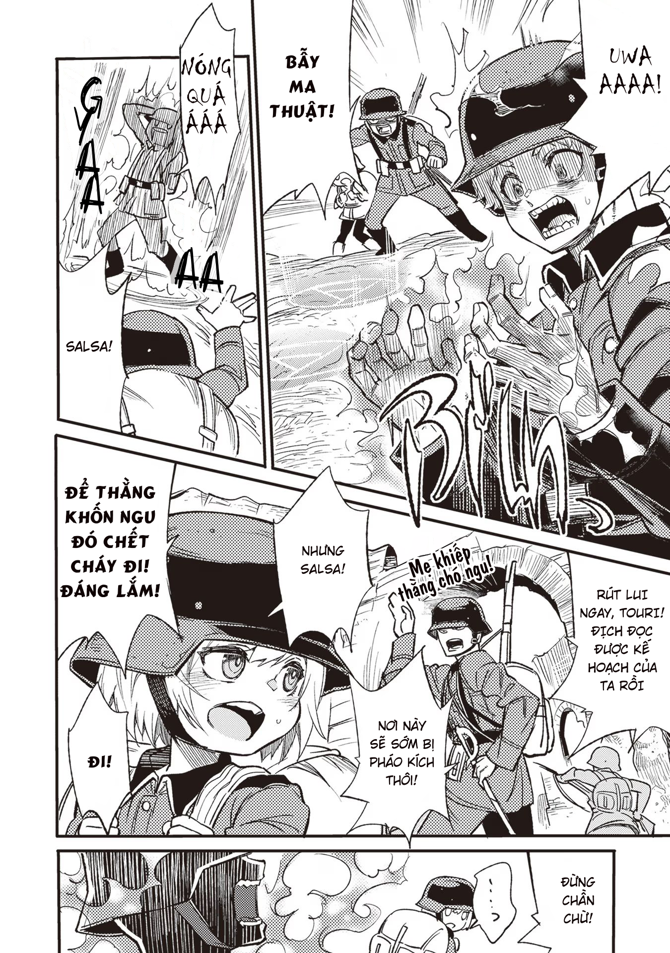 ページ 10