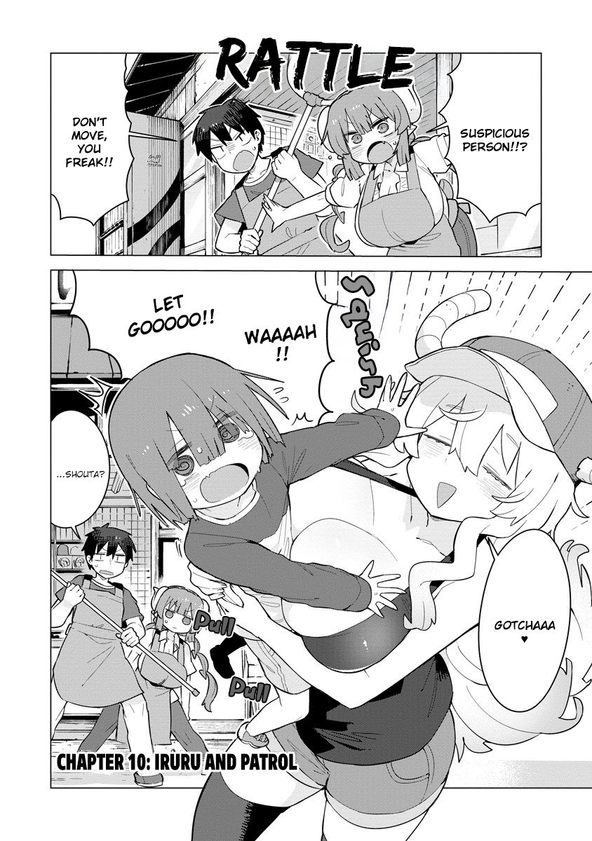 ページ 2