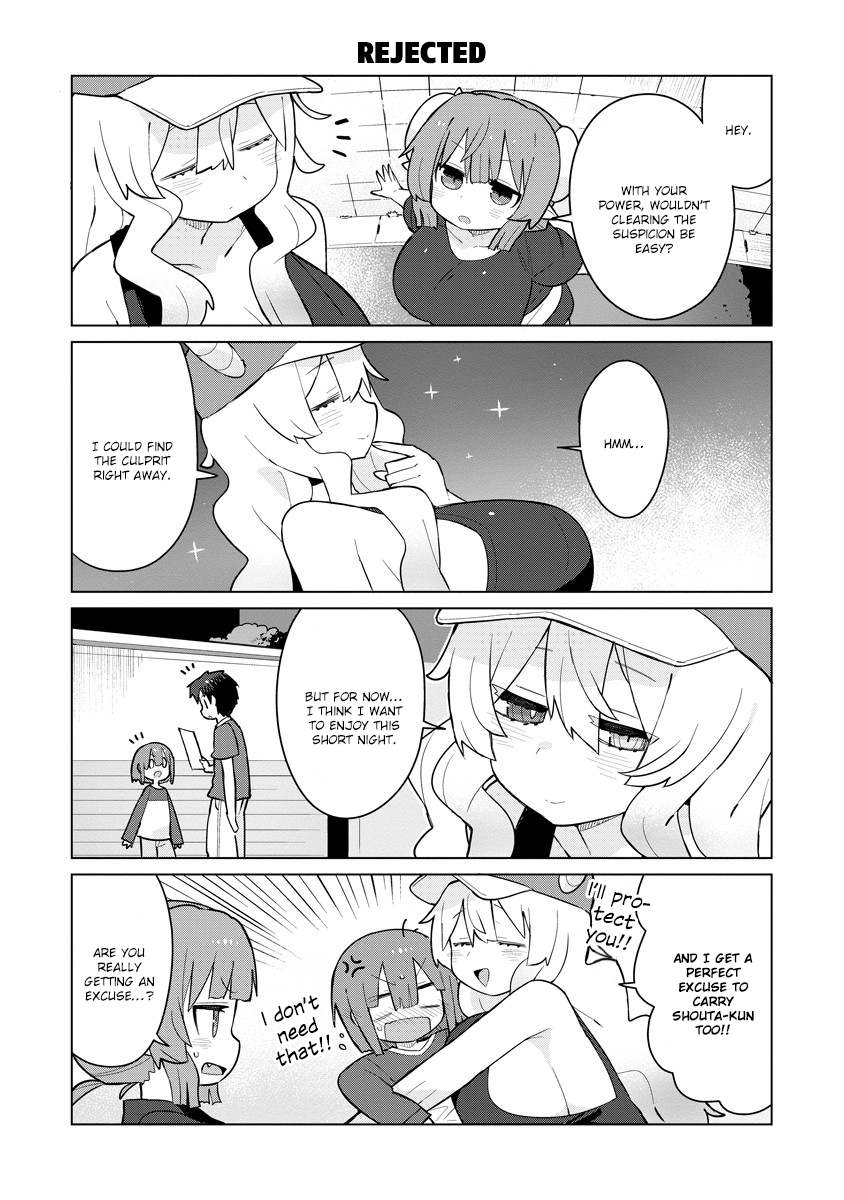 ページ 12