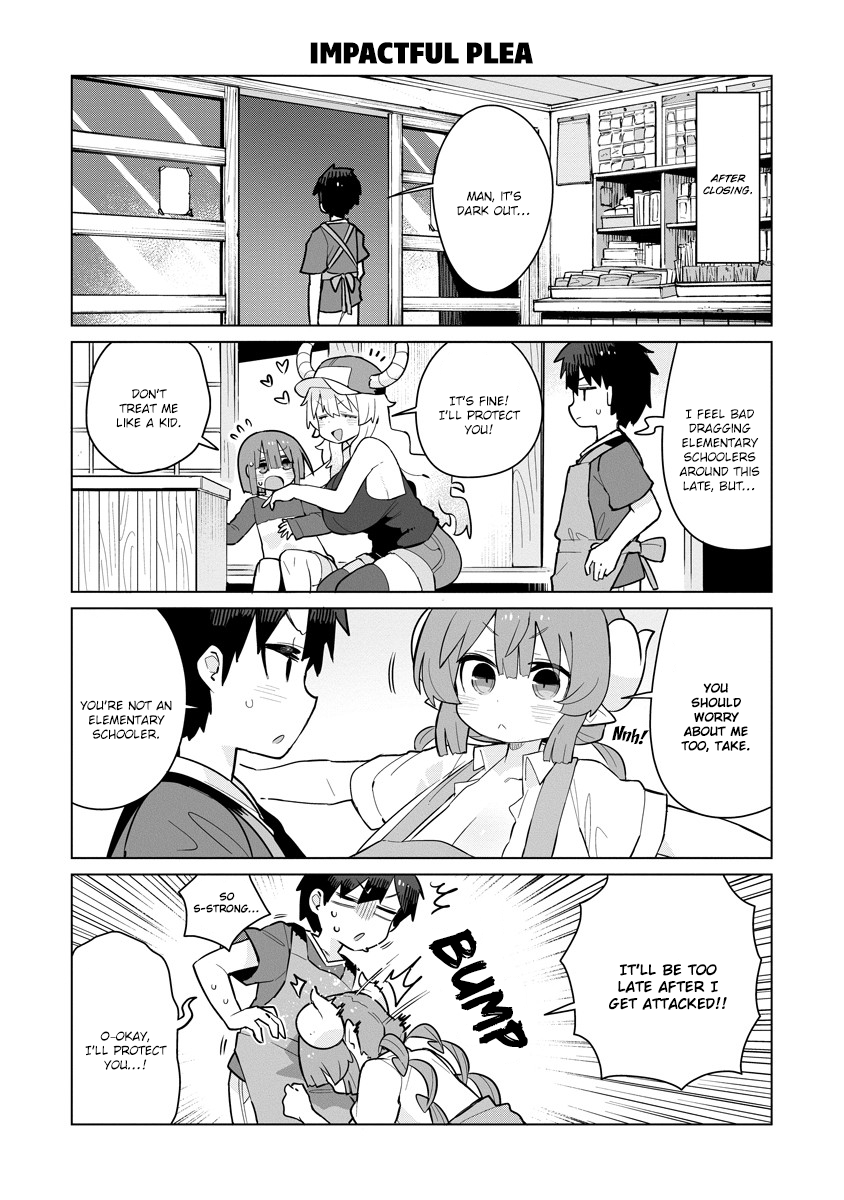 ページ 7