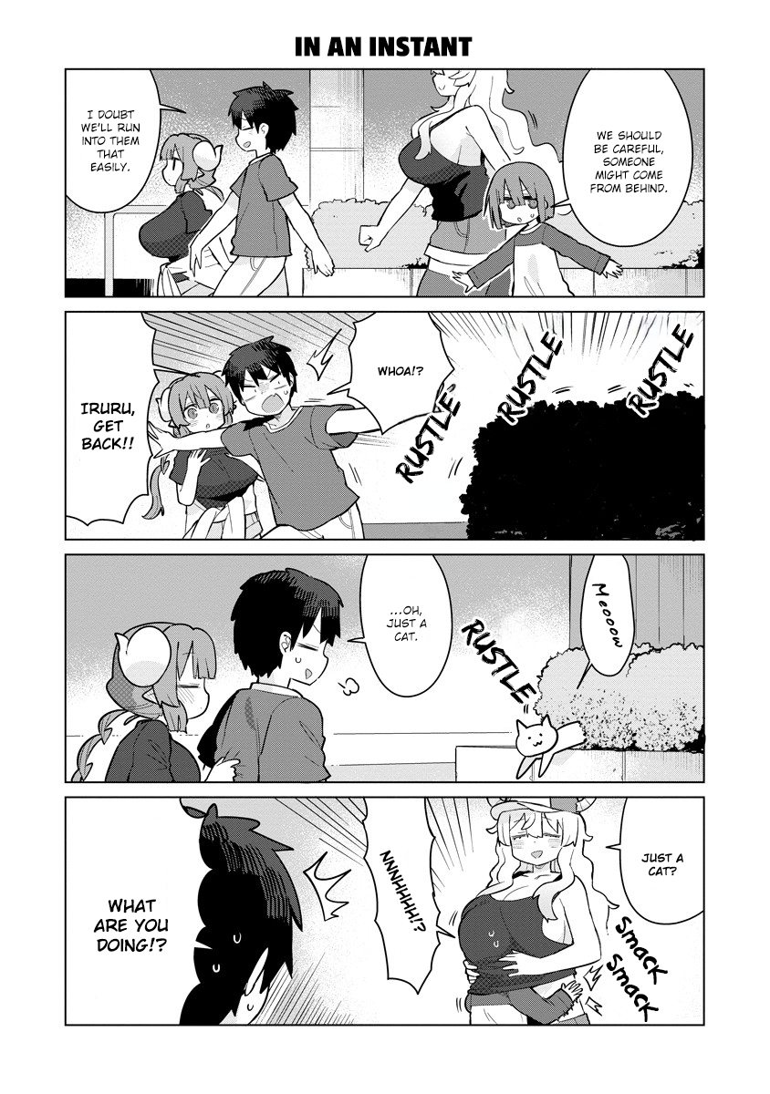 ページ 10