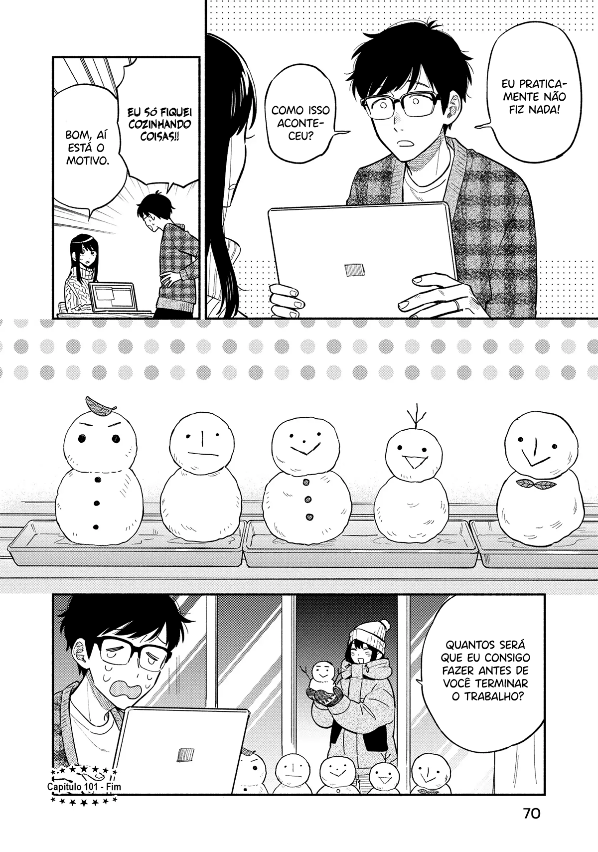 ページ 17