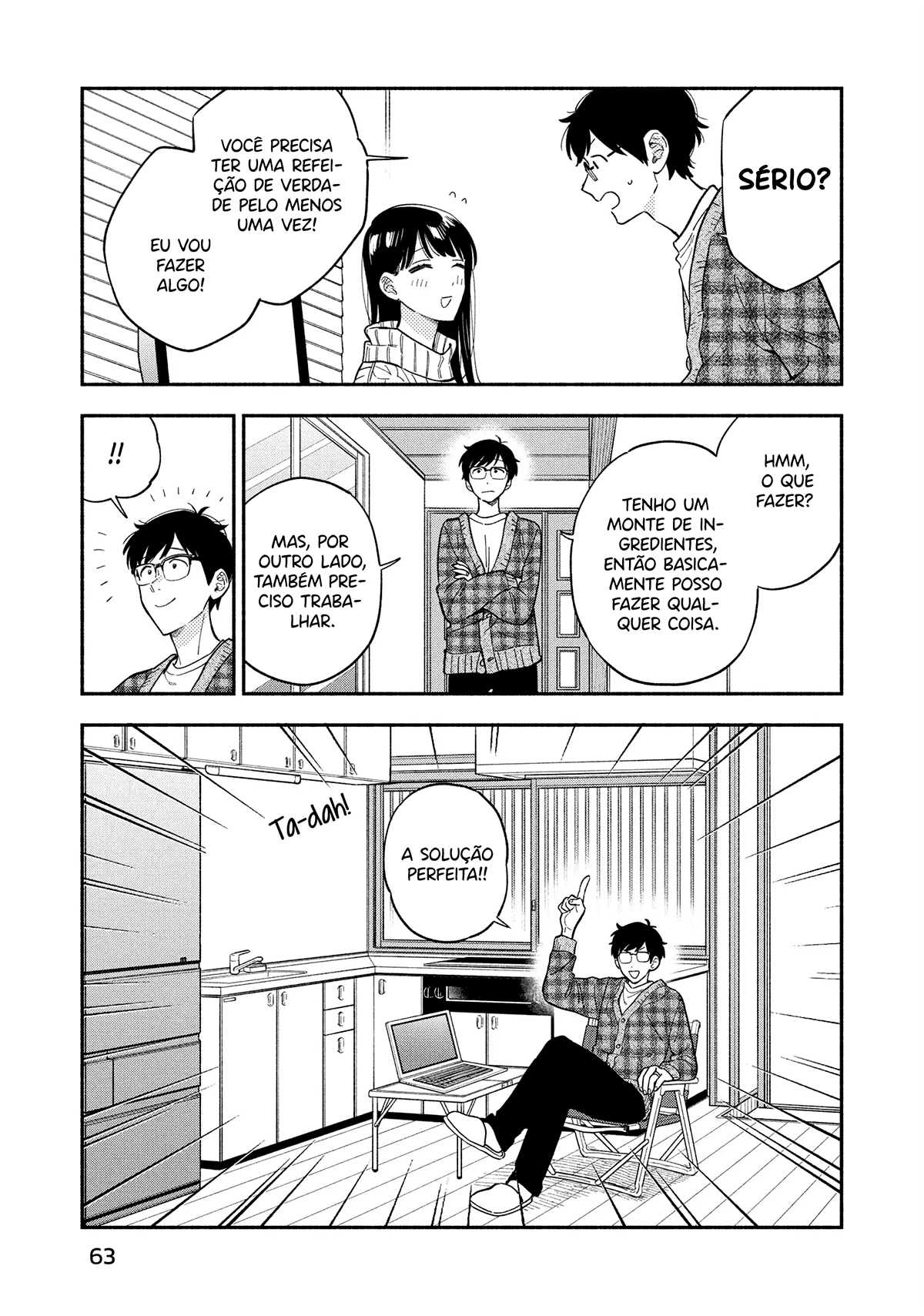 ページ 10