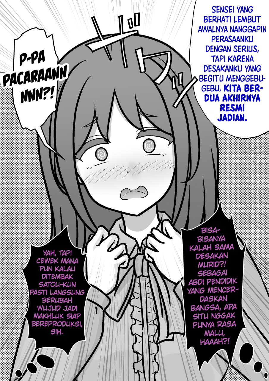 ページ 3