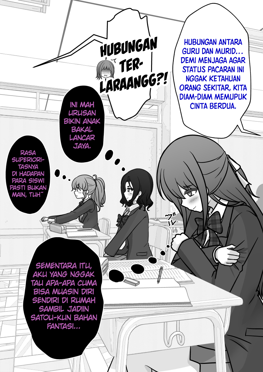 ページ 4
