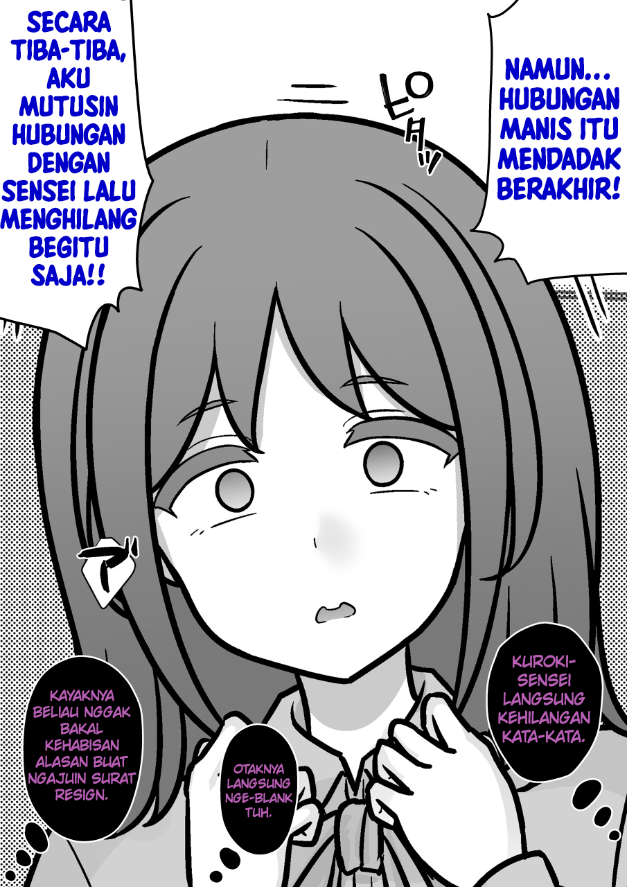 ページ 5