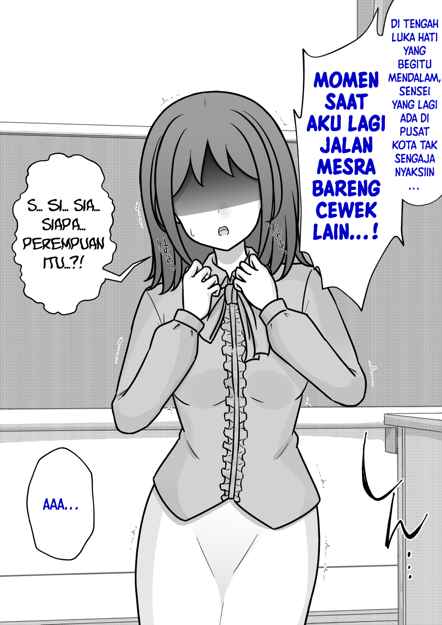 ページ 7
