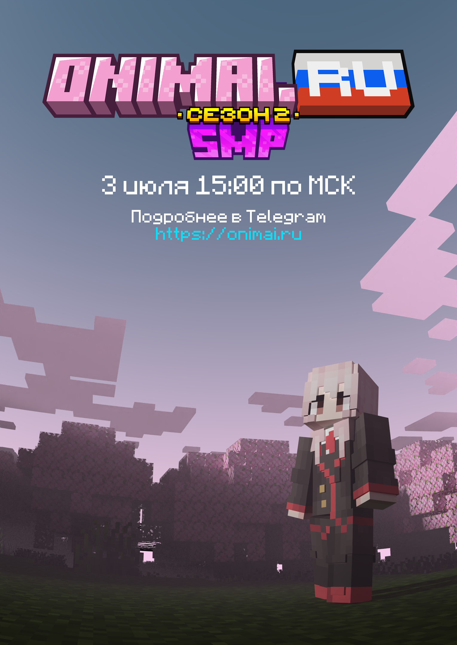 ページ 15
