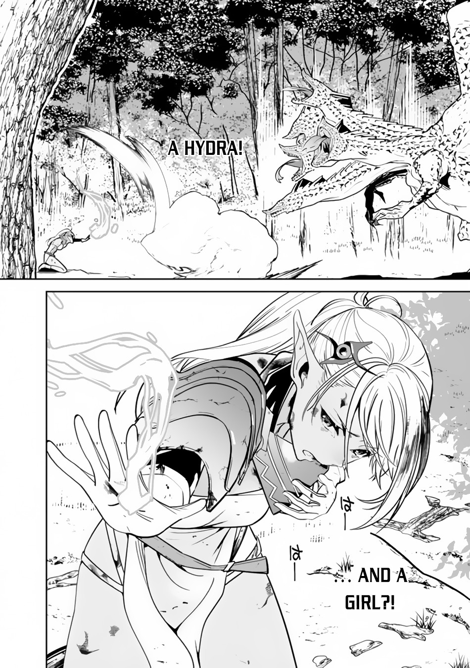 ページ 25