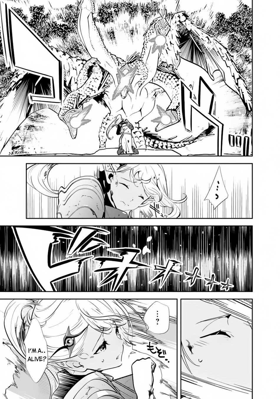 ページ 26