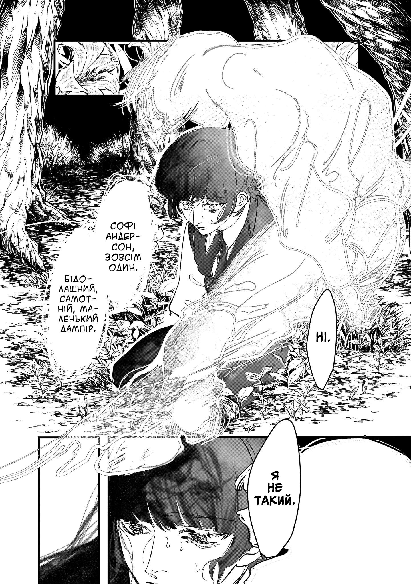 ページ 28