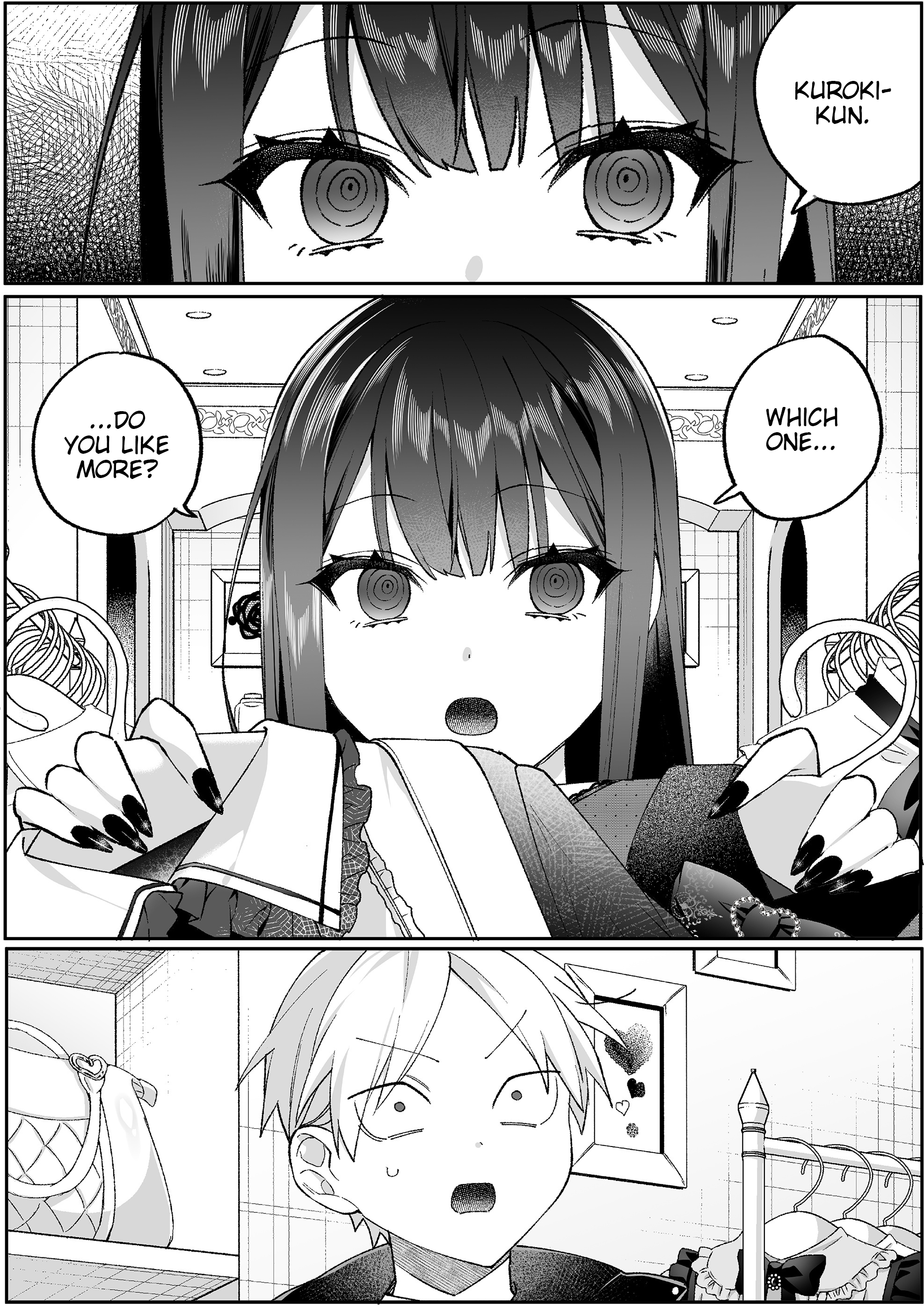 ページ 1