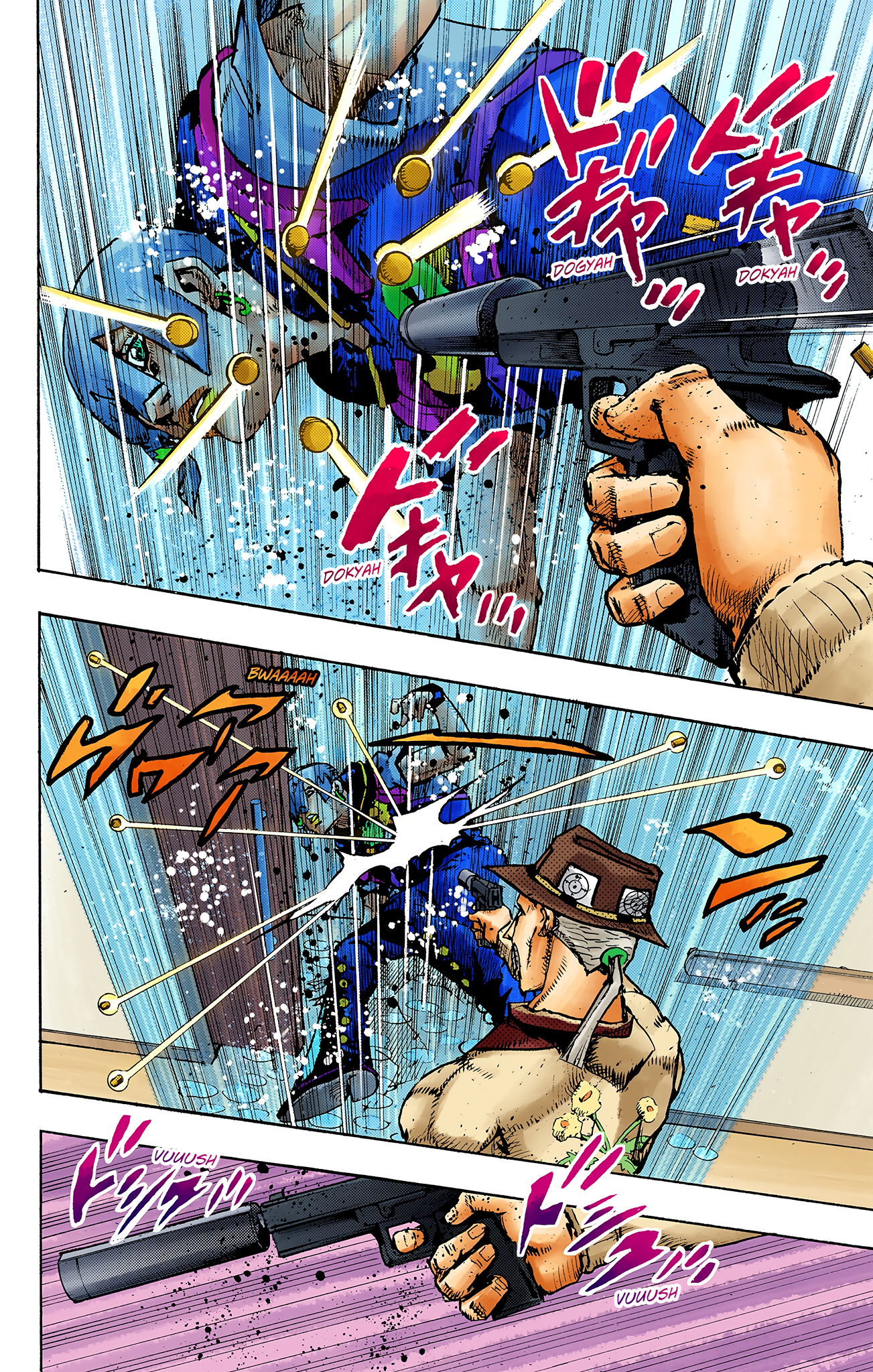 ページ 31