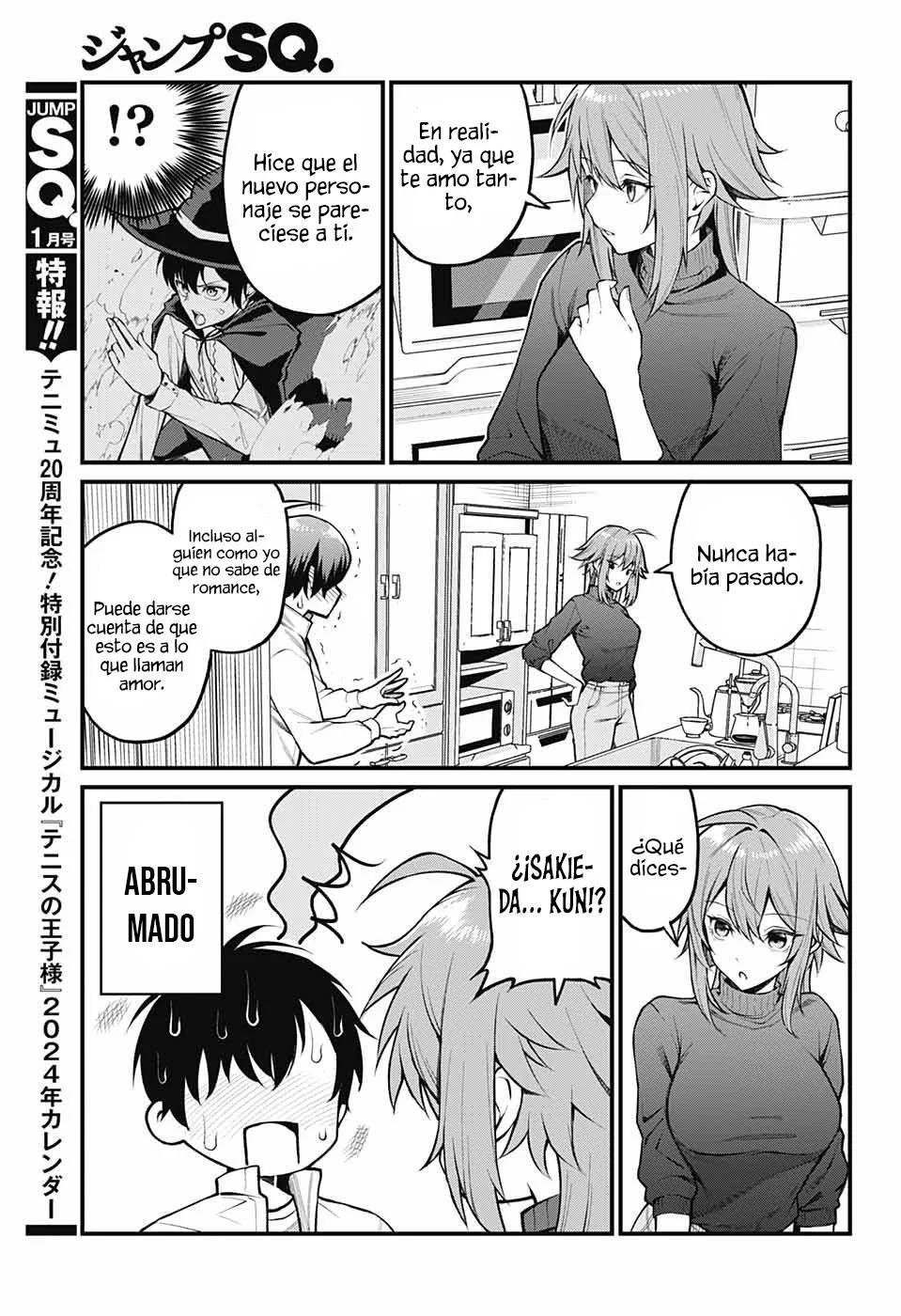 ページ 18