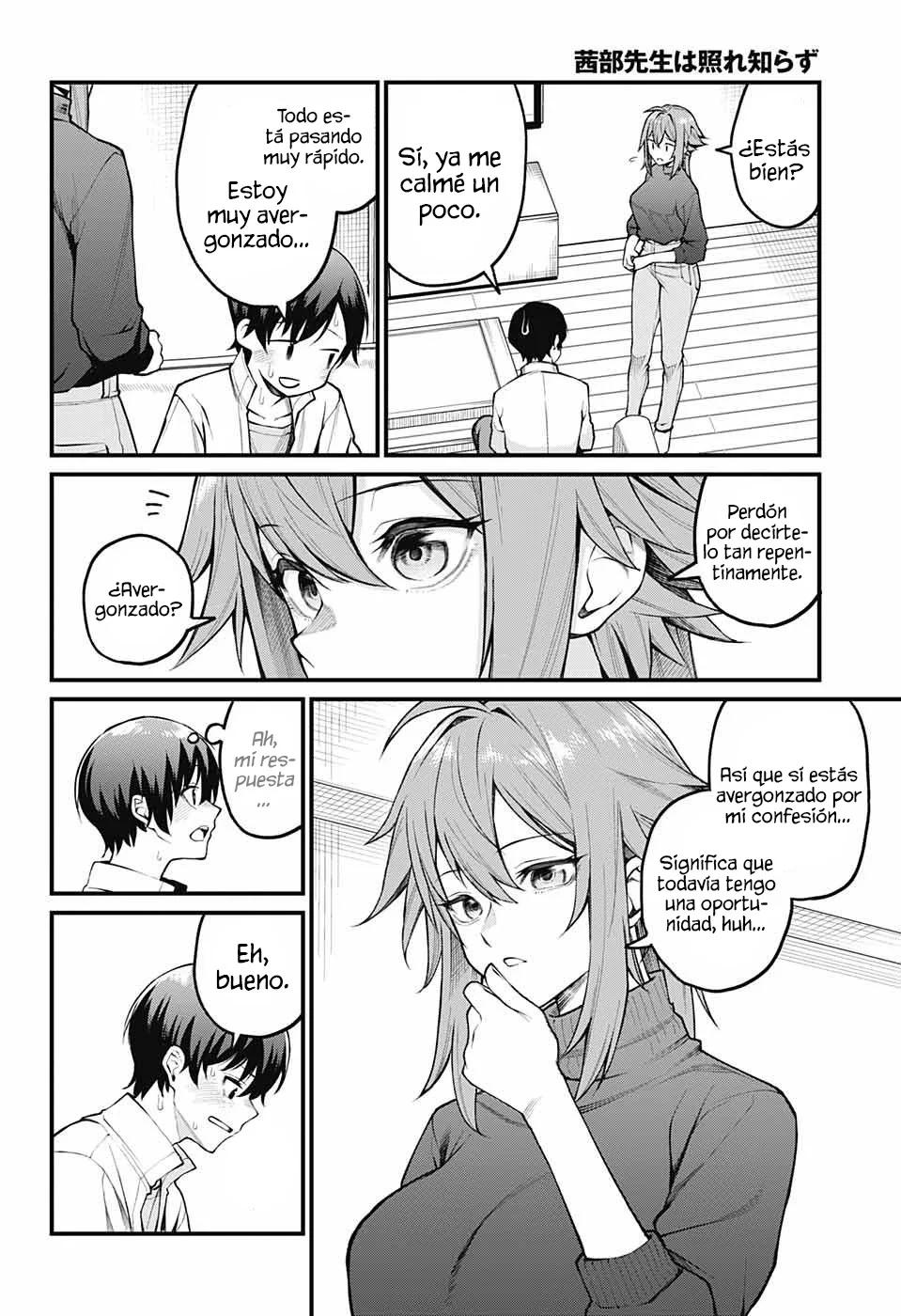 ページ 19
