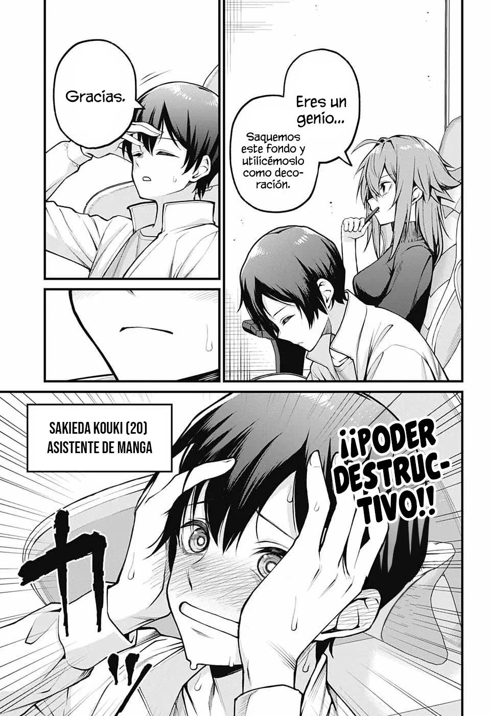 ページ 10