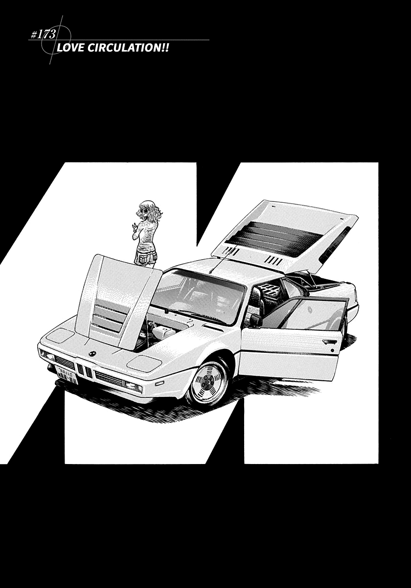 ページ 1
