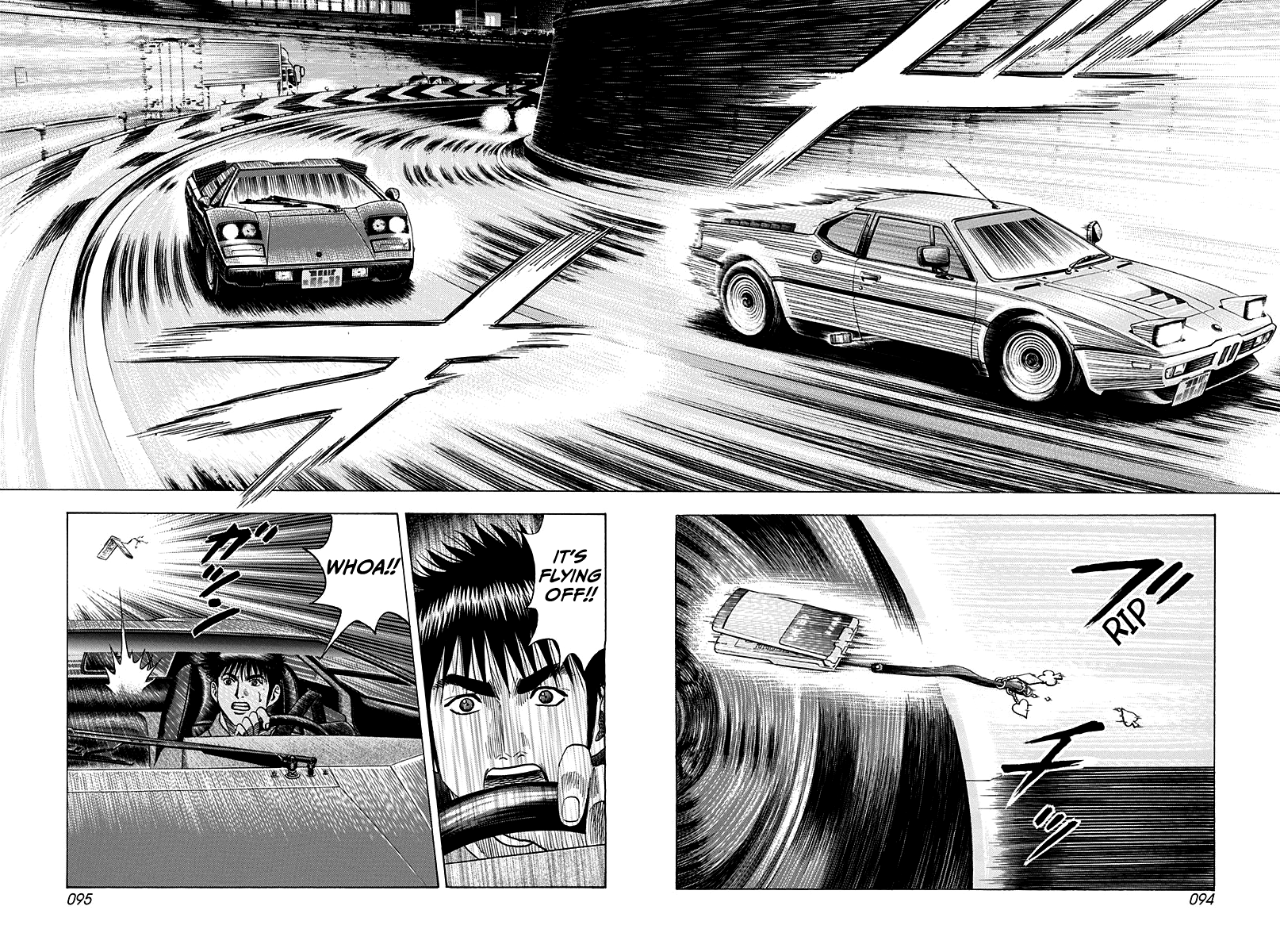 ページ 2