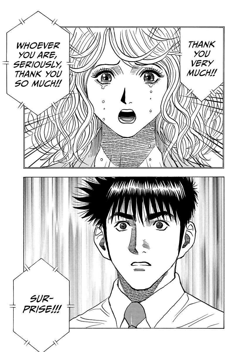 ページ 14