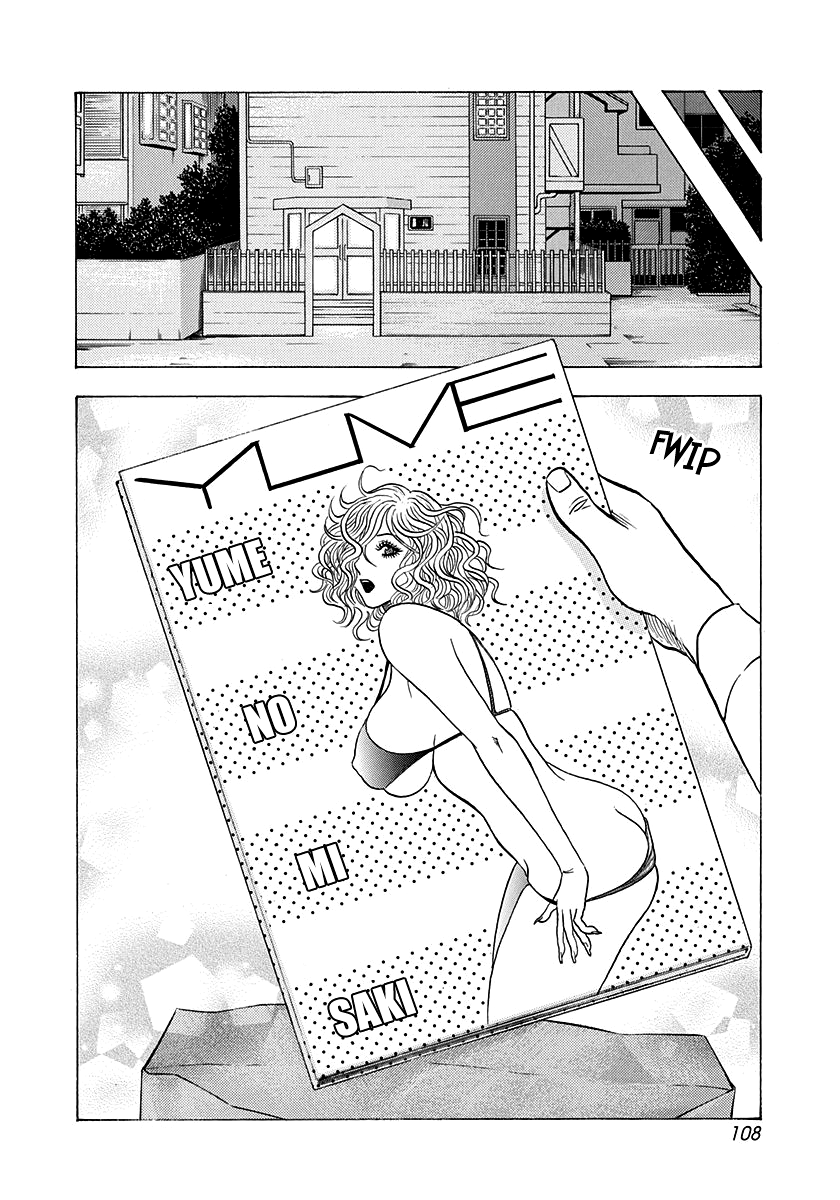 ページ 15