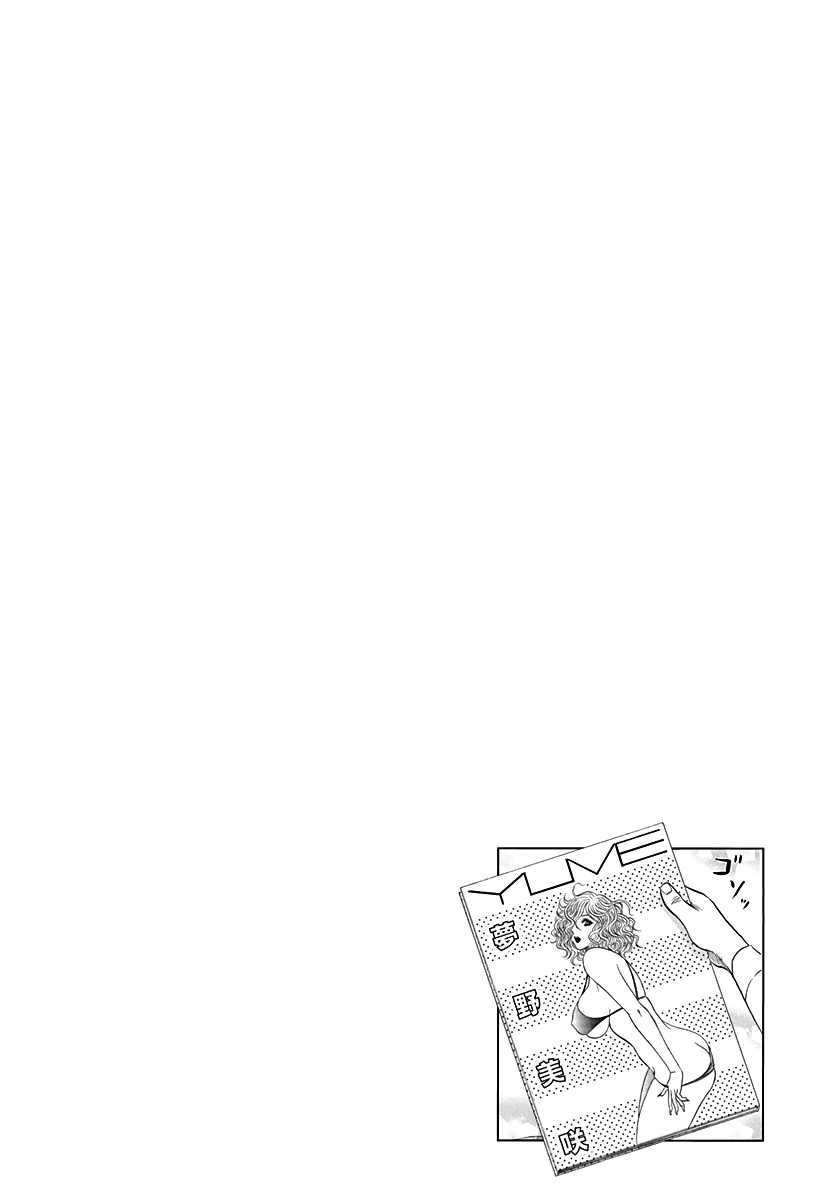ページ 17