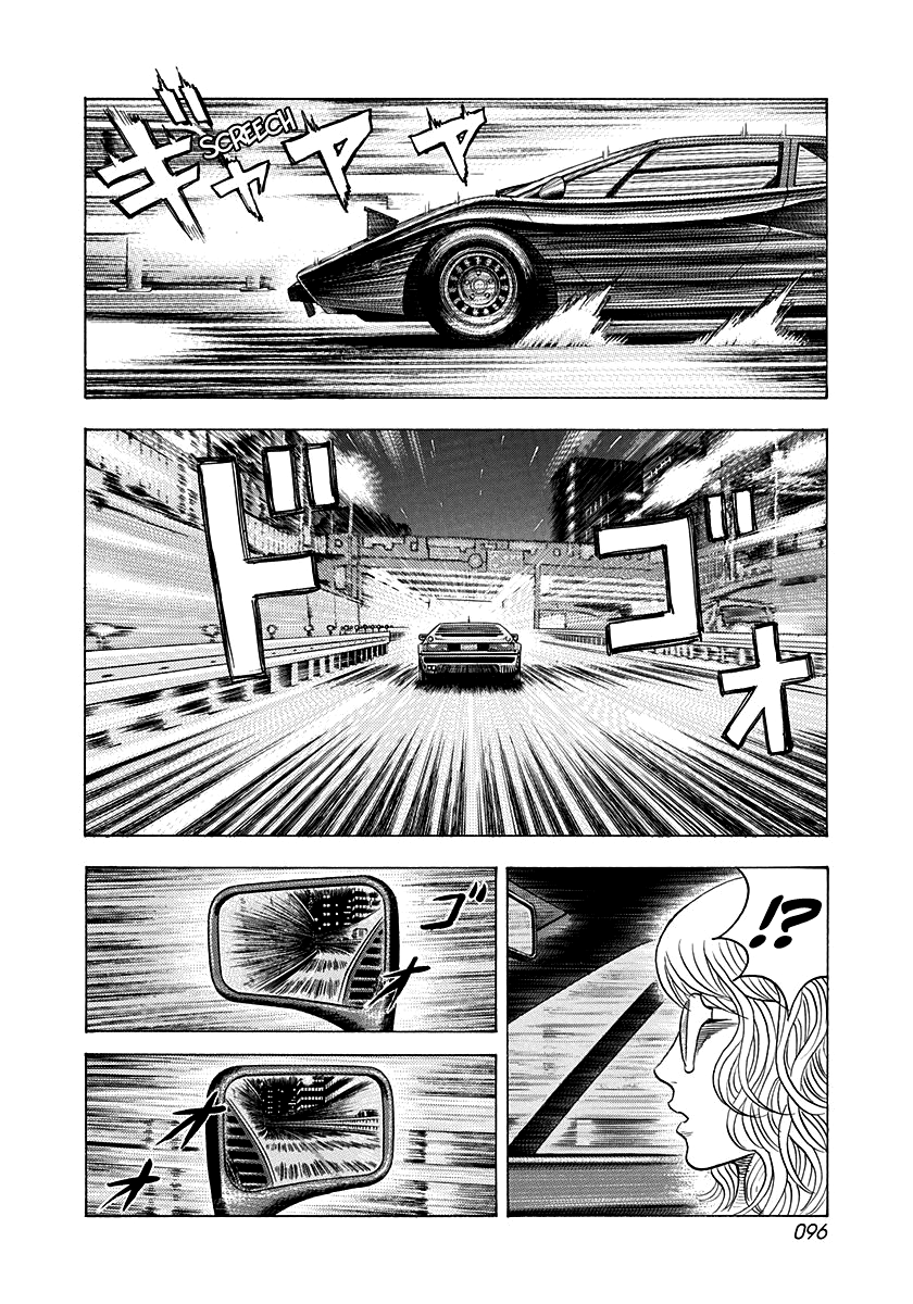 ページ 3