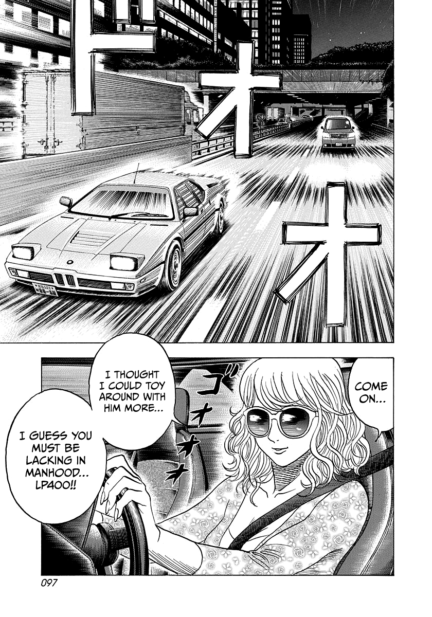 ページ 4