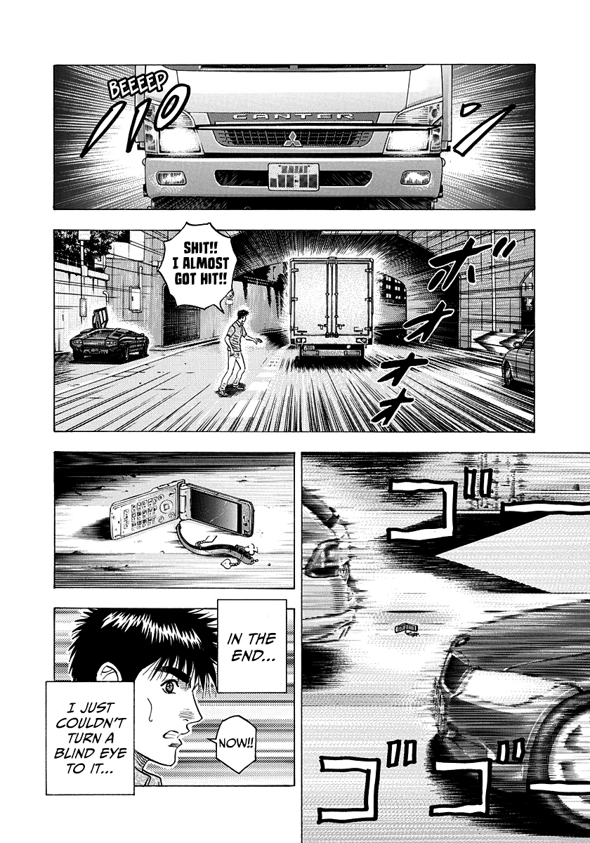 ページ 5