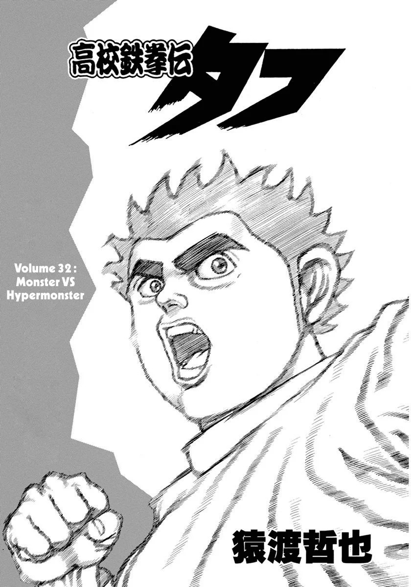 ページ 1
