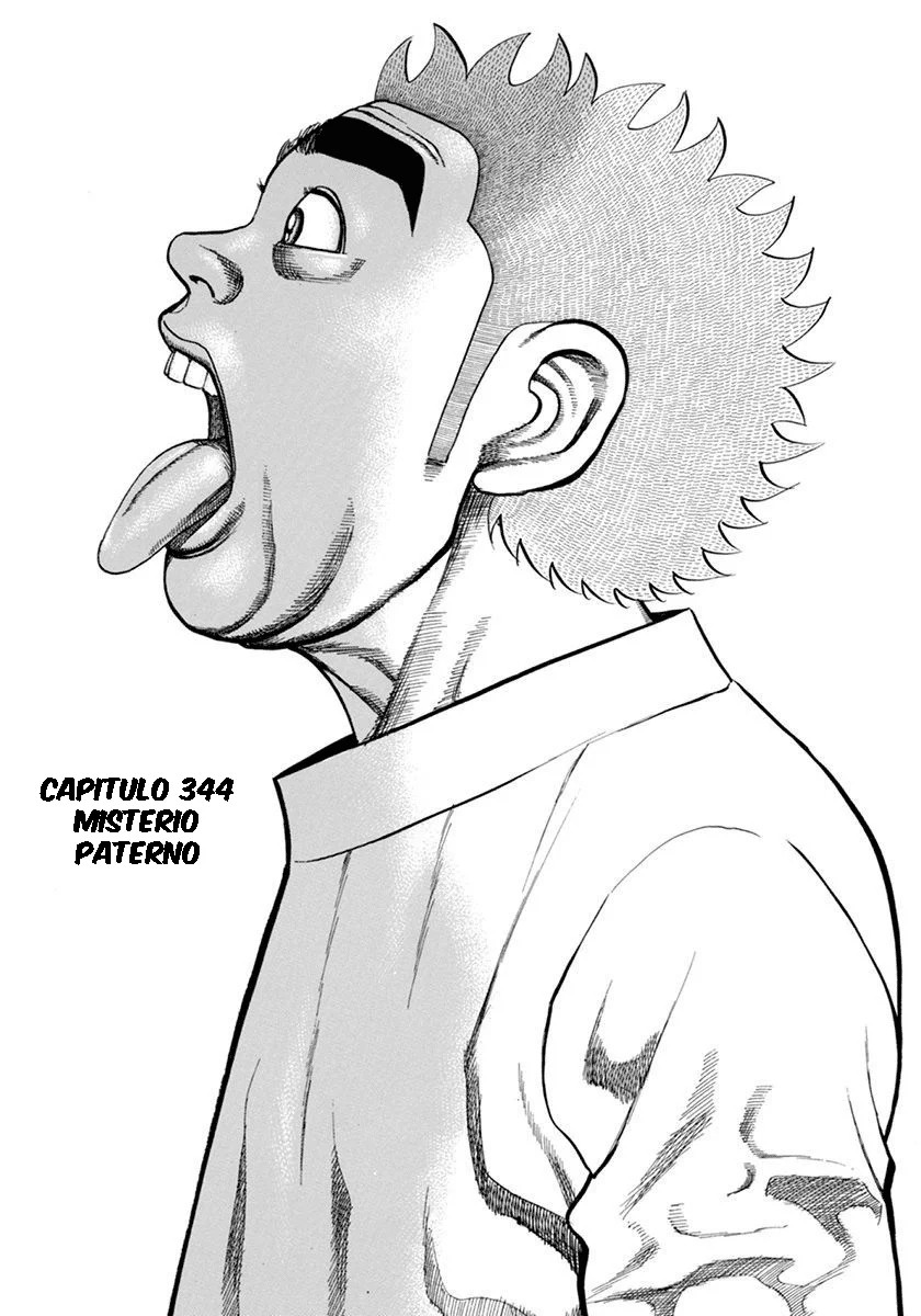 ページ 2