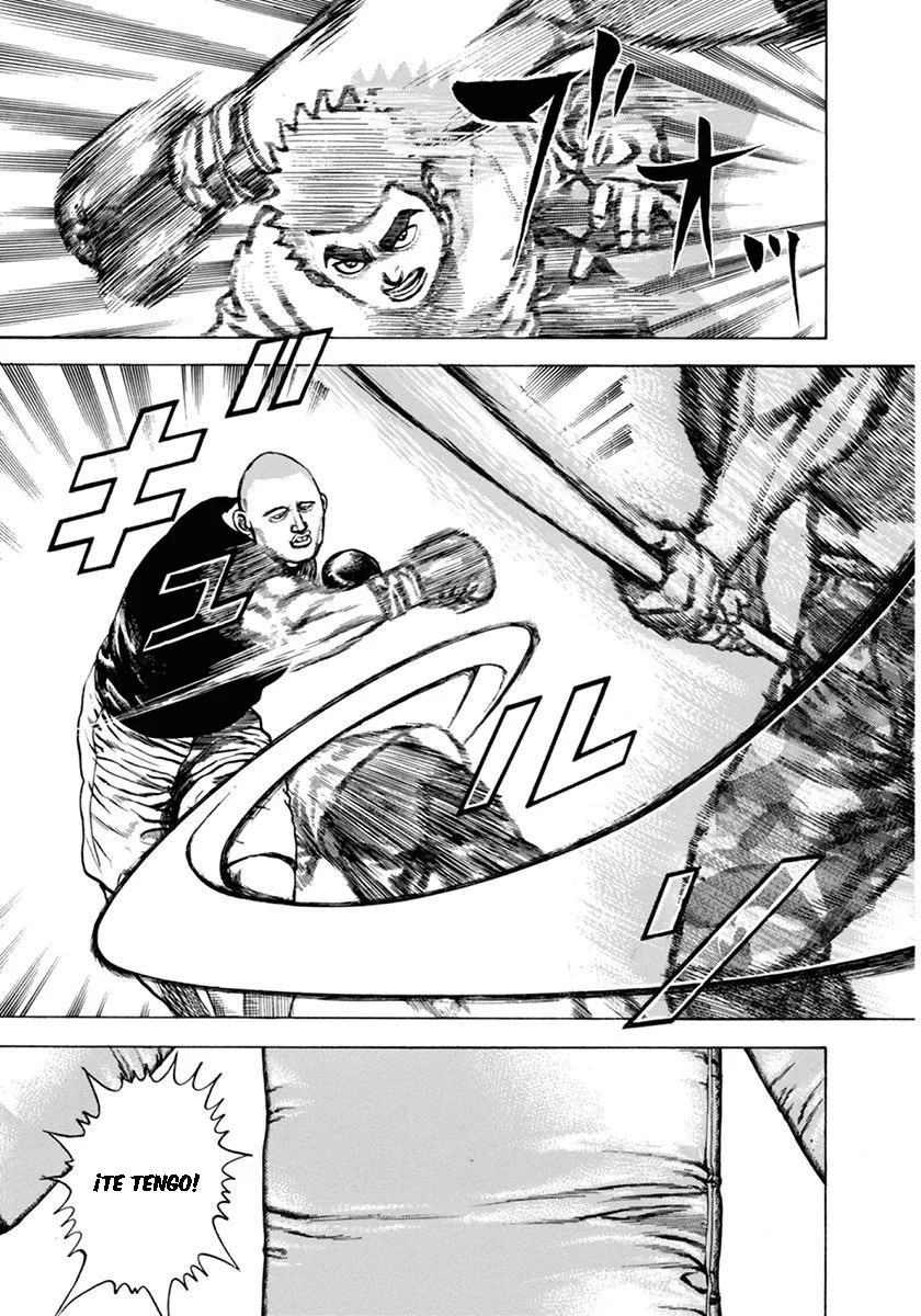 ページ 12