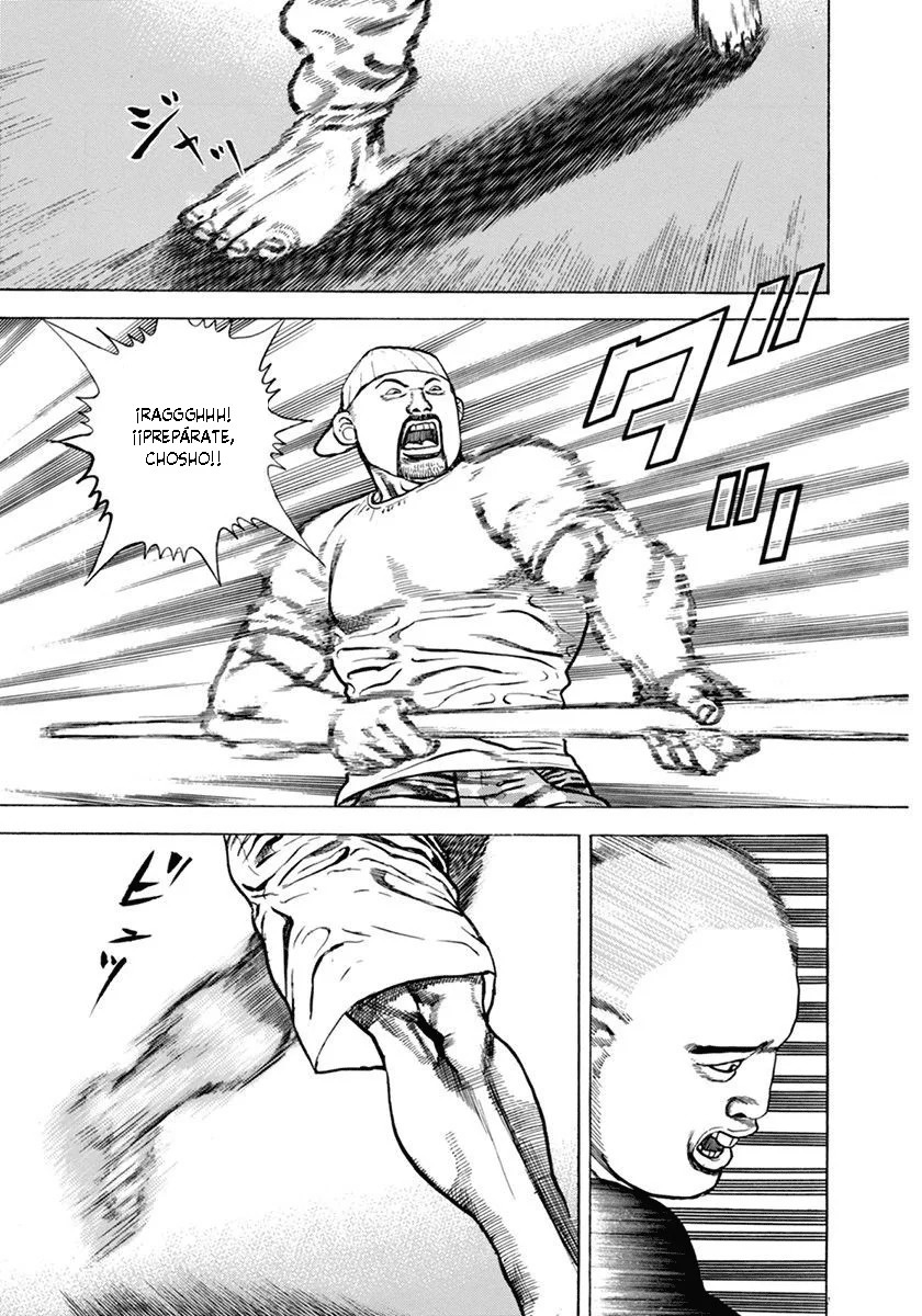 ページ 16