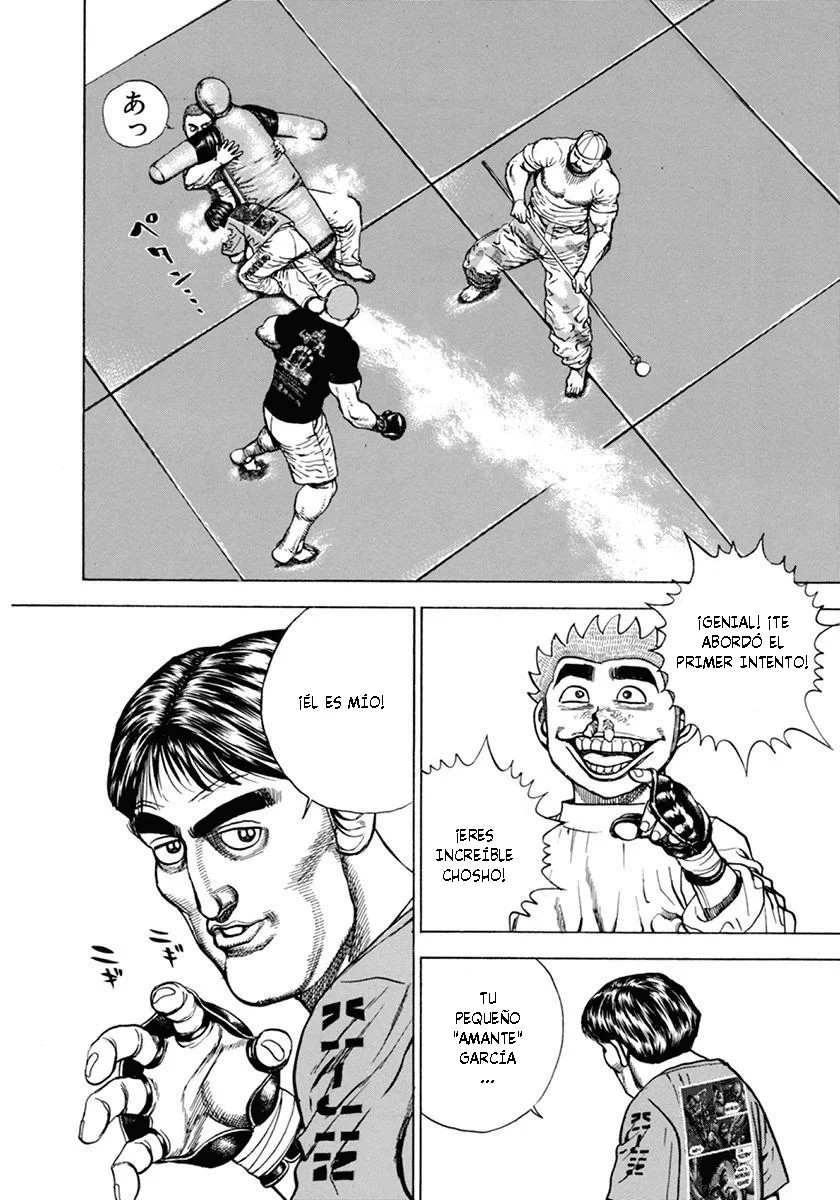 ページ 18