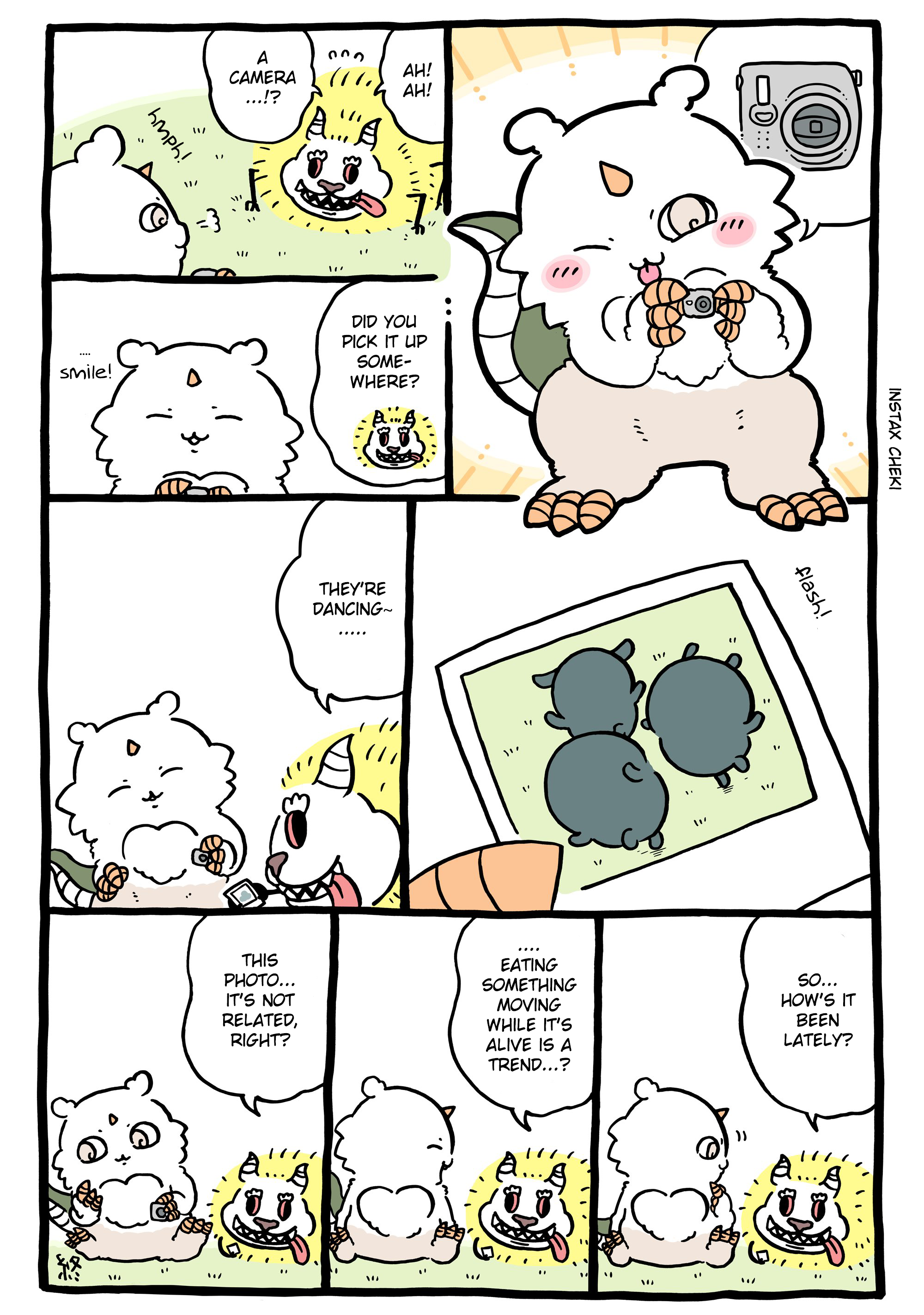 ページ 1