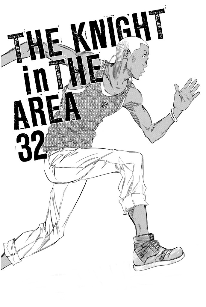 ページ 3
