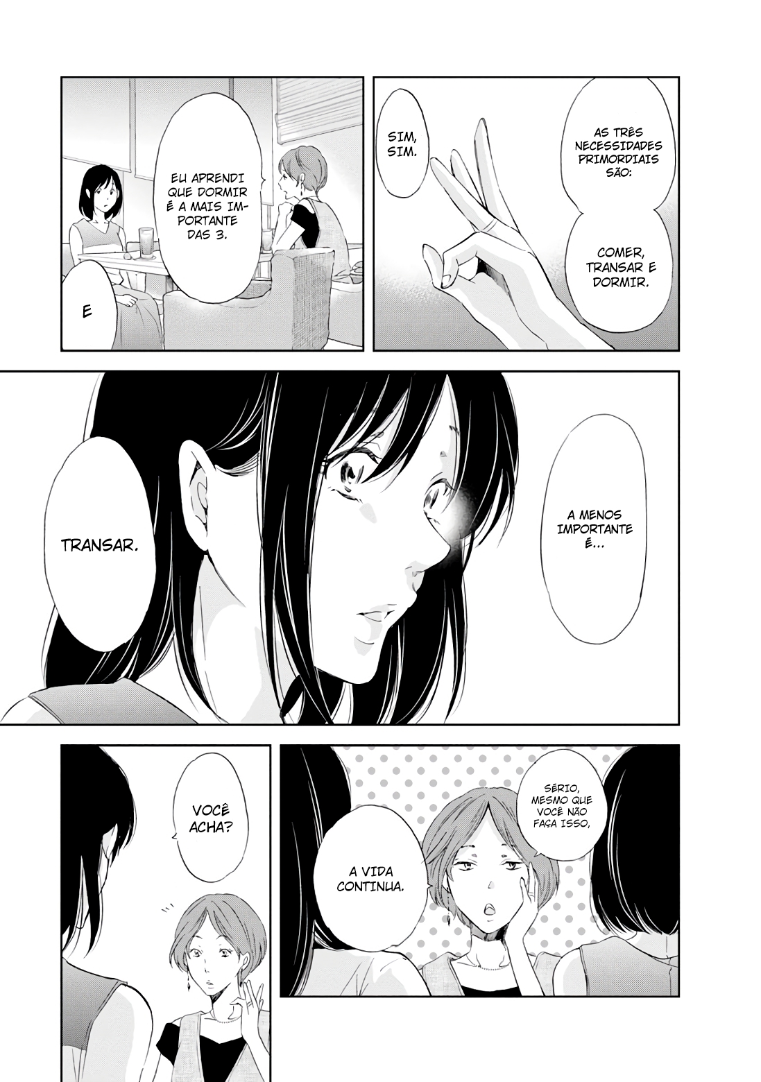 ページ 14