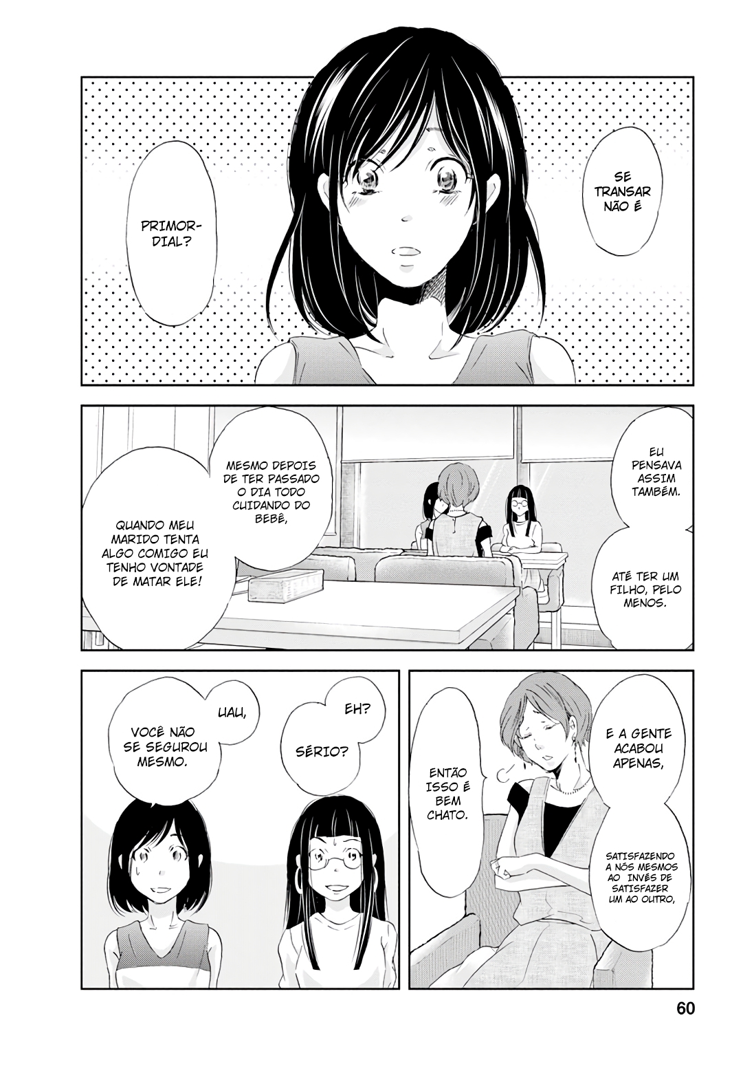 ページ 15